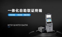定制化软件系统开发服务